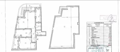 Apartament 3 camere Iancului - foto 4