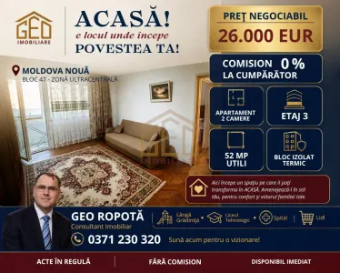 Apartament 2 camere in zona ultracentrala Moldova Noua - Moldova Noua