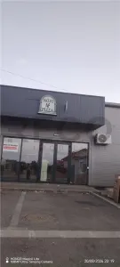 RECO Spatiu comercial Nojorid - Nojorid