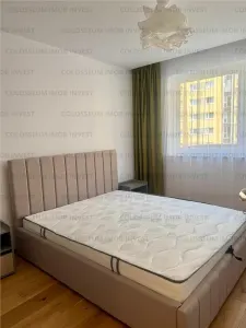 Apartament 2 camere | Designul Modern | Urban Plaza | Racadau - foto 7