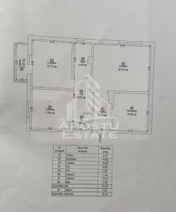 Apartament cu 3 camere, 2 bai, decomandat, centrala proprie, Sagulu - foto 11